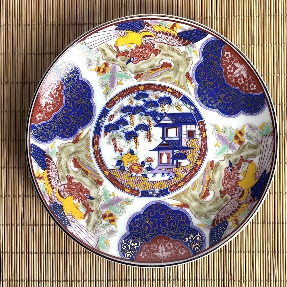 Imari Ware Japan Porcelain Plate Intricate Bird Floral Red Gold Blue Green 6.25"